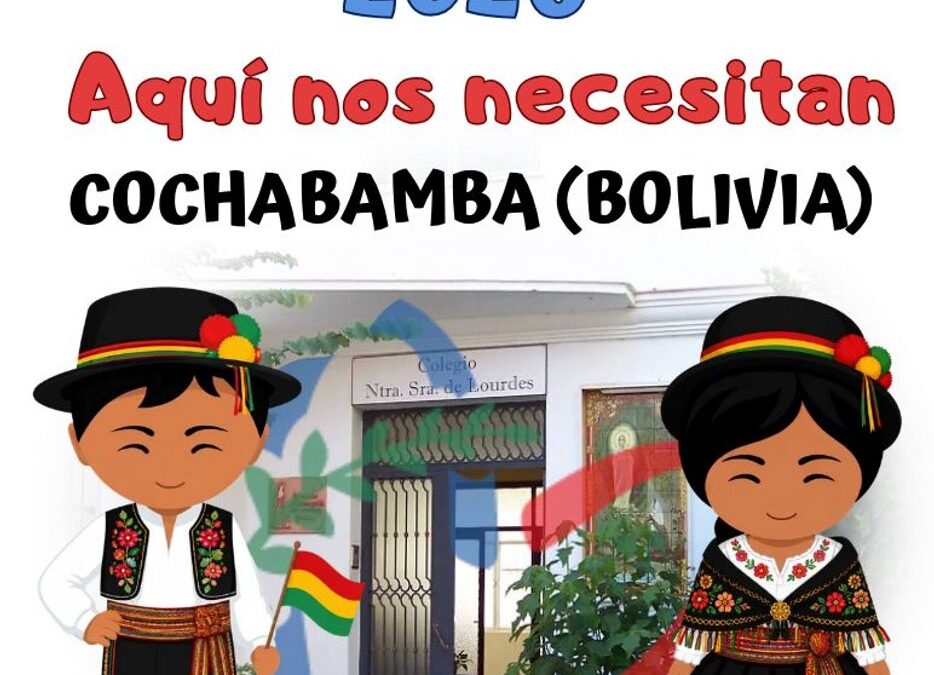 Fiesta Misional 2026. Imagen destacada con puerta de entrada al centro y motivos bolivianos.